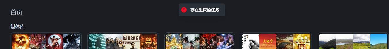 捕获.PNG 捕获.PNG