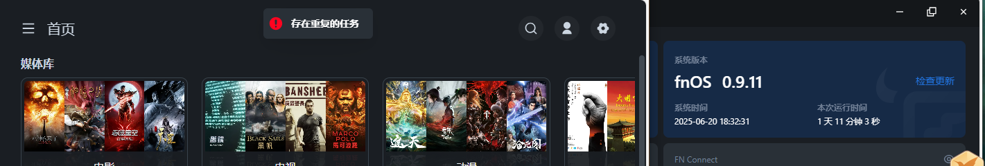 捕获.PNG