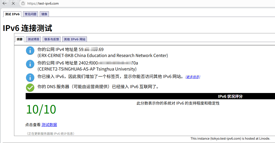 wechat_2025-06-20_193456_526.png