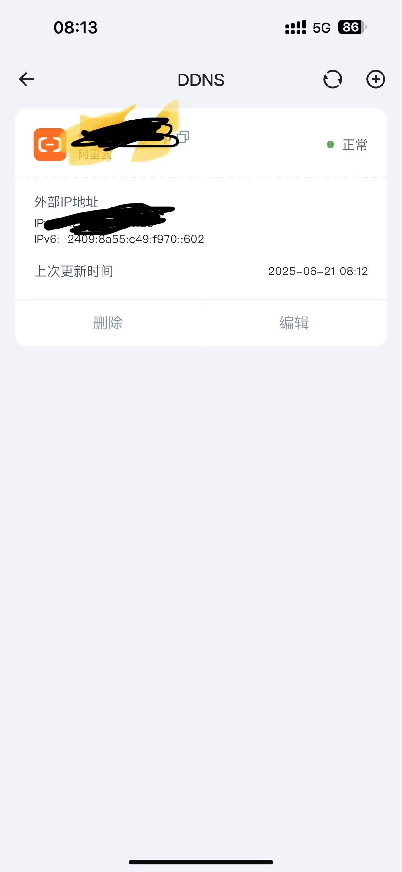 微信图片_20250621081444.jpg