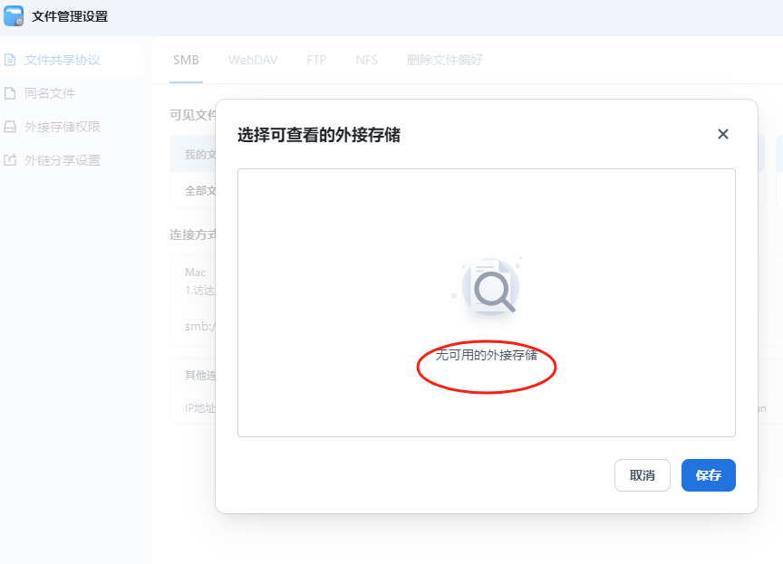 mmexport1750475064479.png