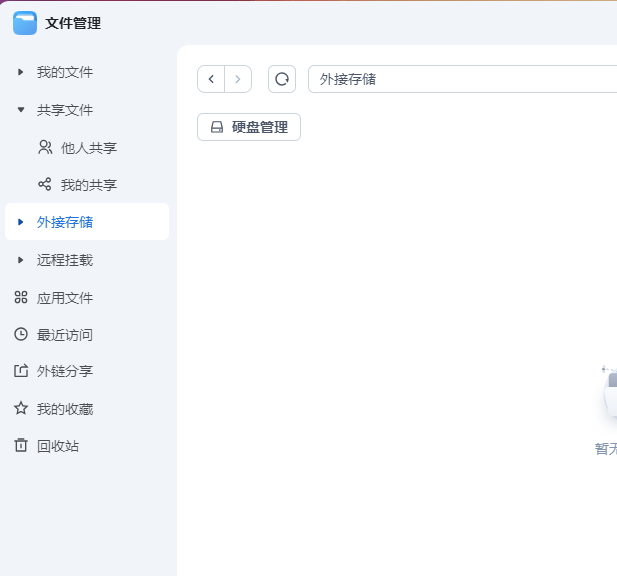 mmexport1750475121588.png