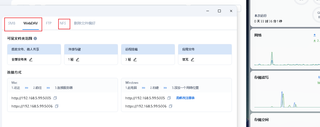 Snipaste_2025-06-21_14-21-09.png