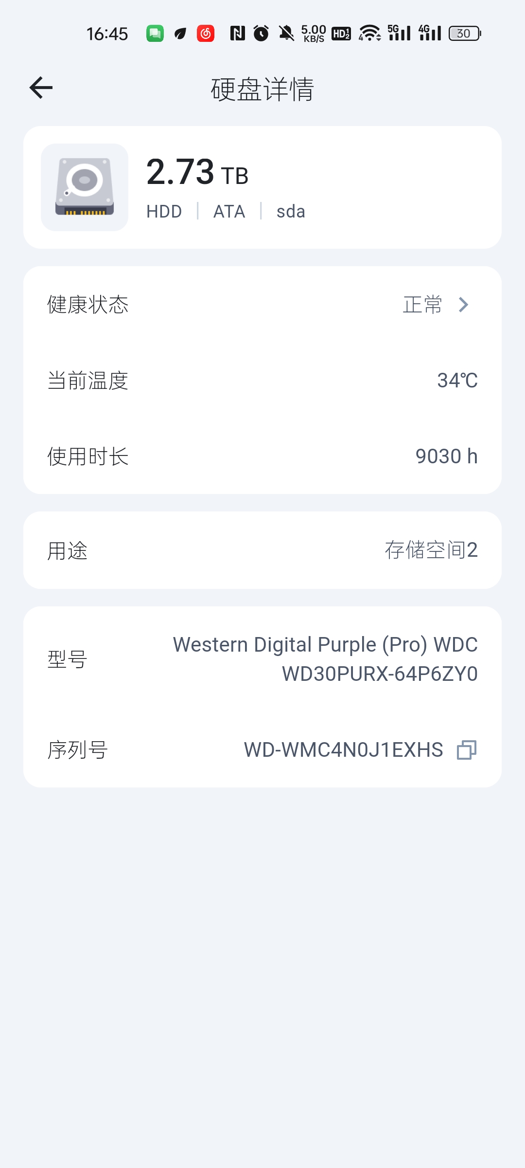 微信图片_20250621164611.jpg