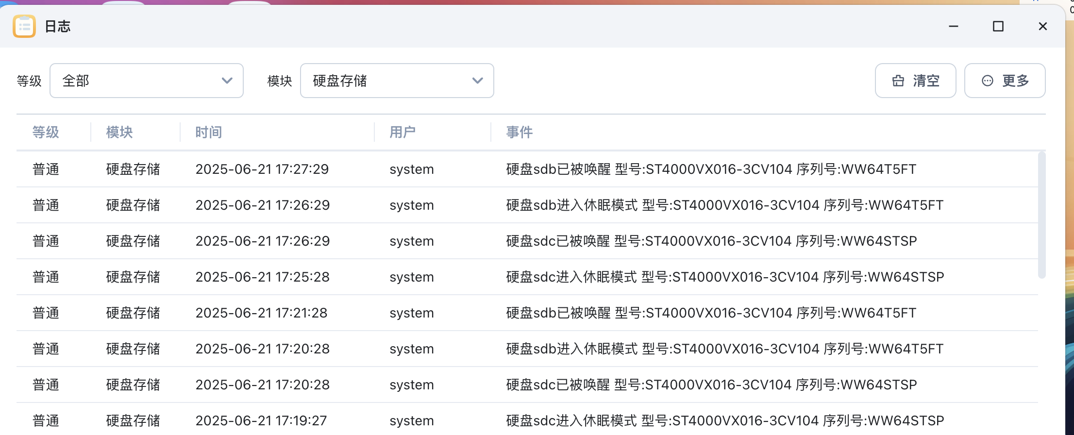 35fa584d779163ac07fd9c8cf5792933.png 35fa584d779163ac07fd9c8cf5792933.png