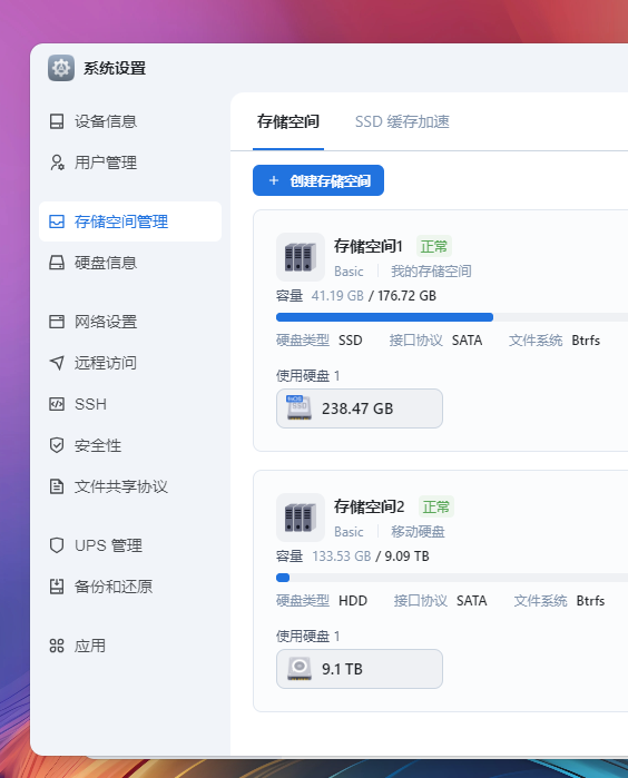 微信图片_20250621185808.png