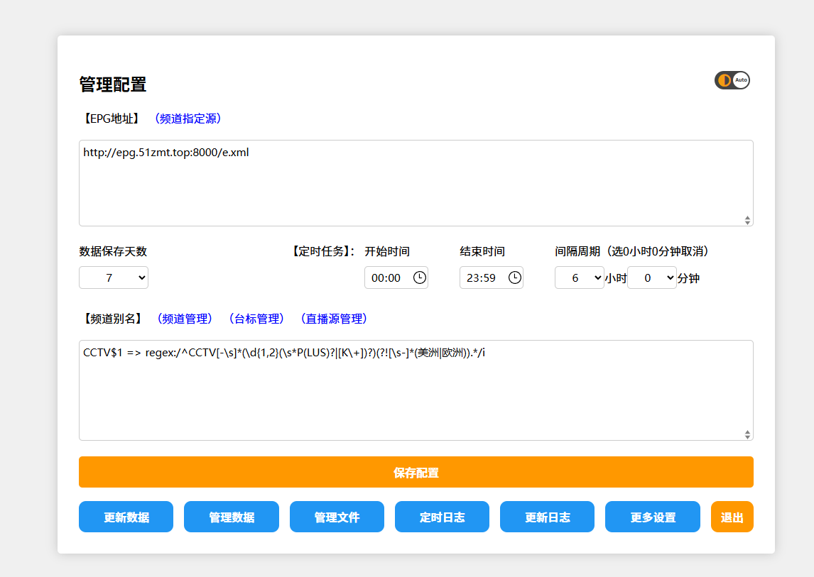 7667dc3f-00b1-4048-a9aa-4fde0c81316c.png 7667dc3f-00b1-4048-a9aa-4fde0c81316c.png