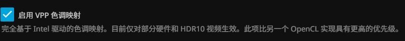 微信截图_20250622003615.png