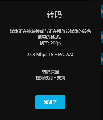 微信截图_20250622003301.png
