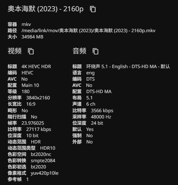 微信截图_20250622004037.png