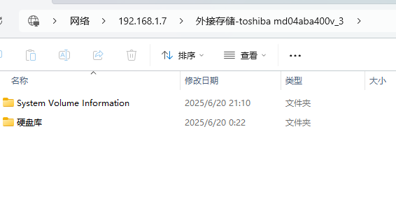 微信图片_20250622015152.png
