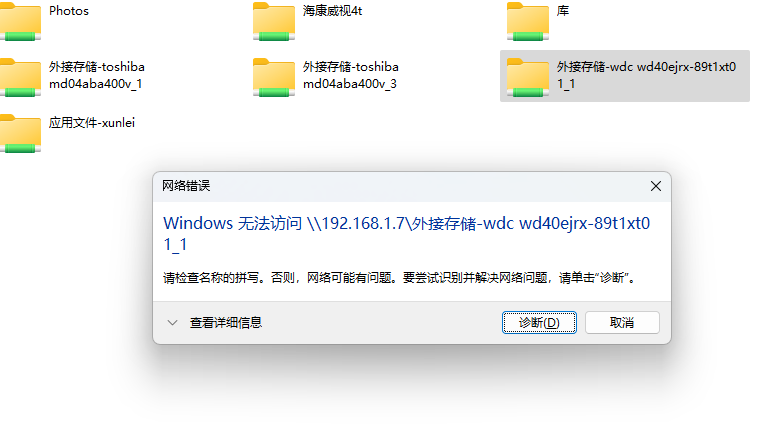 微信图片_20250622015150.png