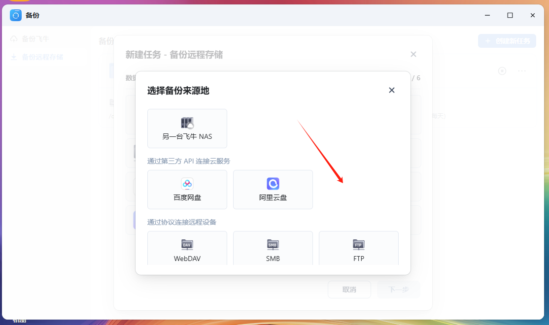 3e10f6d88835b34179ca5cf41d73f64.png