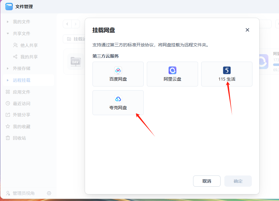 1b1063419159d5c77cfa0d5f9e1d566.png