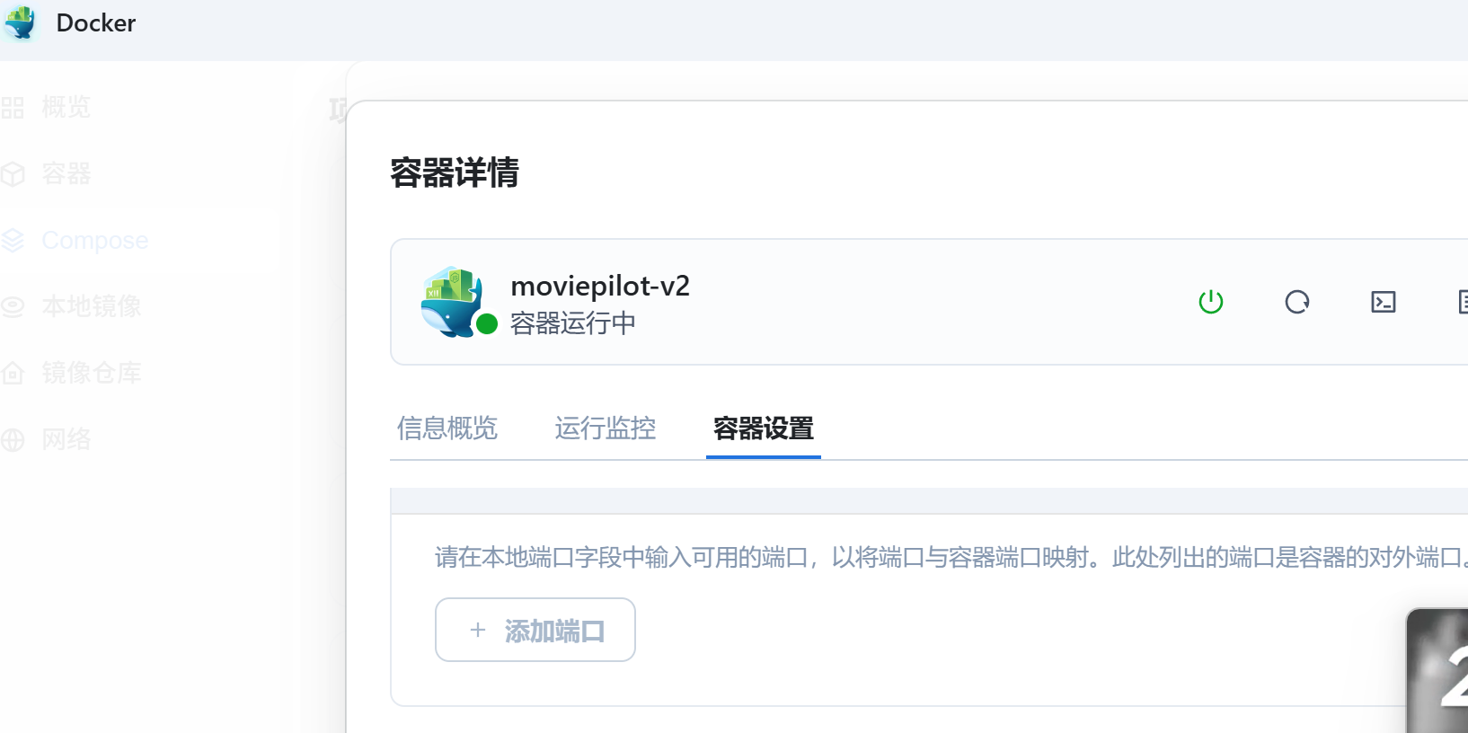 wechat_2025-06-22_131323_804.png