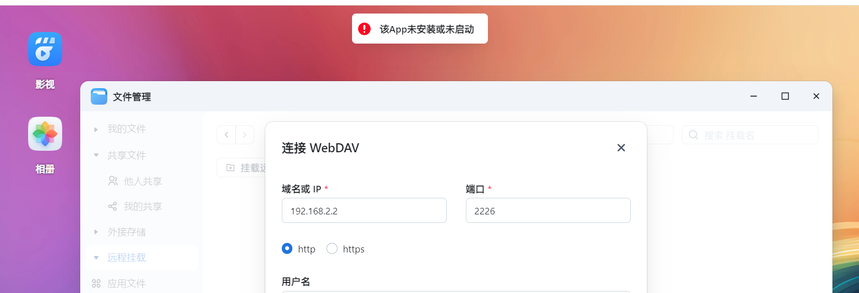 QQ20250622-202225.jpg