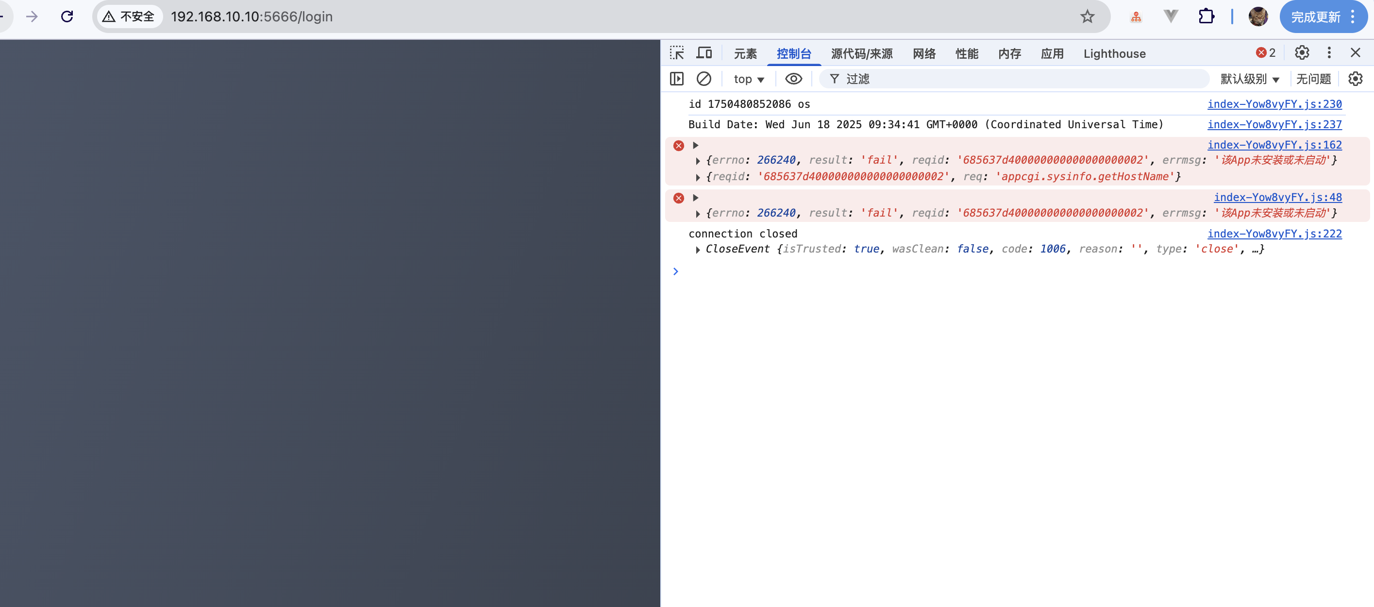 Snipaste_2025-06-21_19-43-23.png