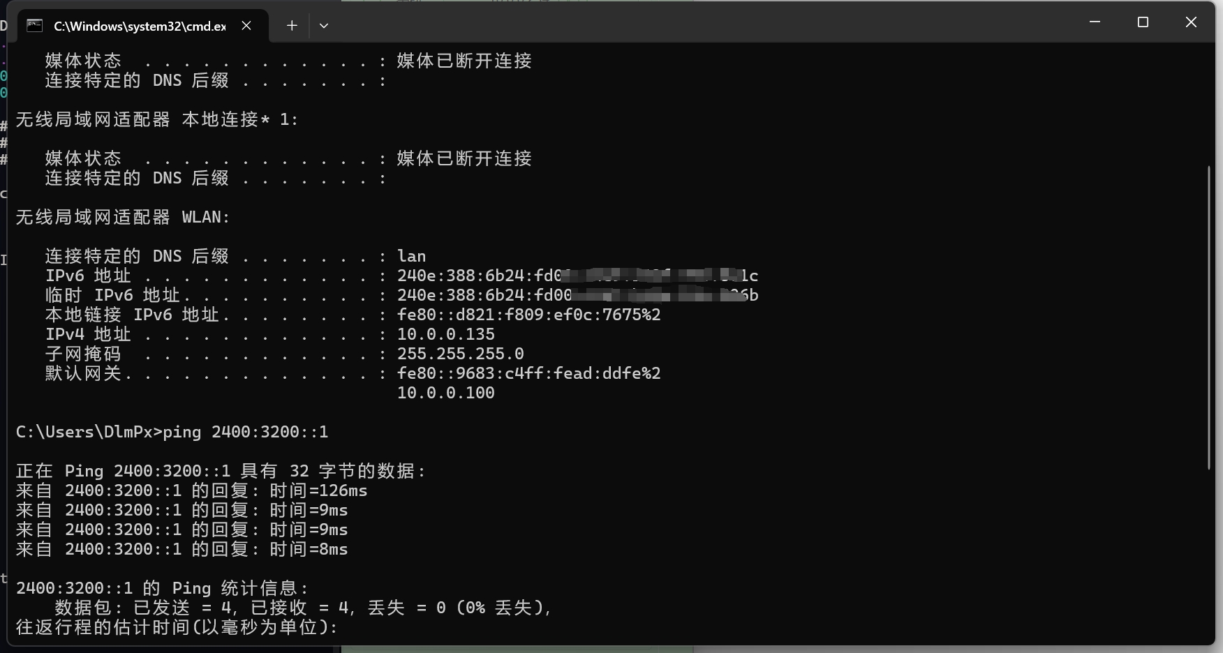 微信截图_20250623003114.png