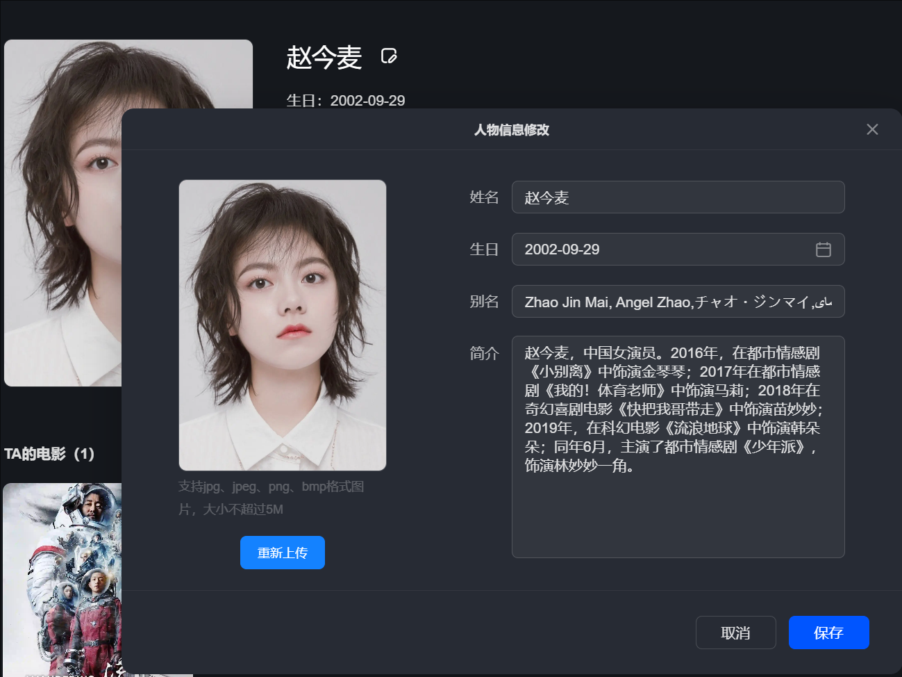 wechat_2025-06-23_084132_195.png