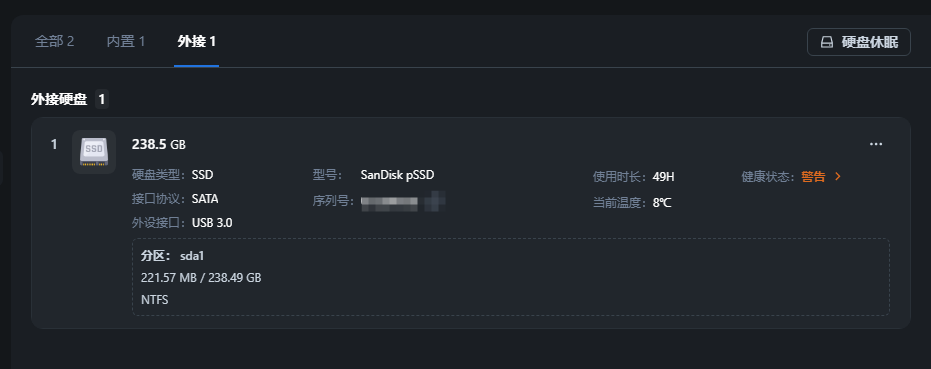QQ20250623-100742.png