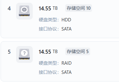 QQ_1750646004802.png