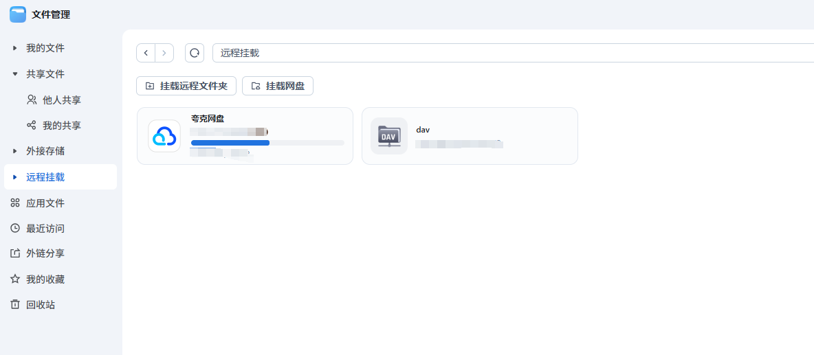 微信图片_20250623105615.png
