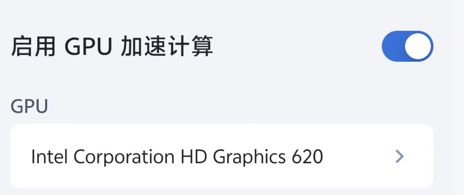 image.png image.png