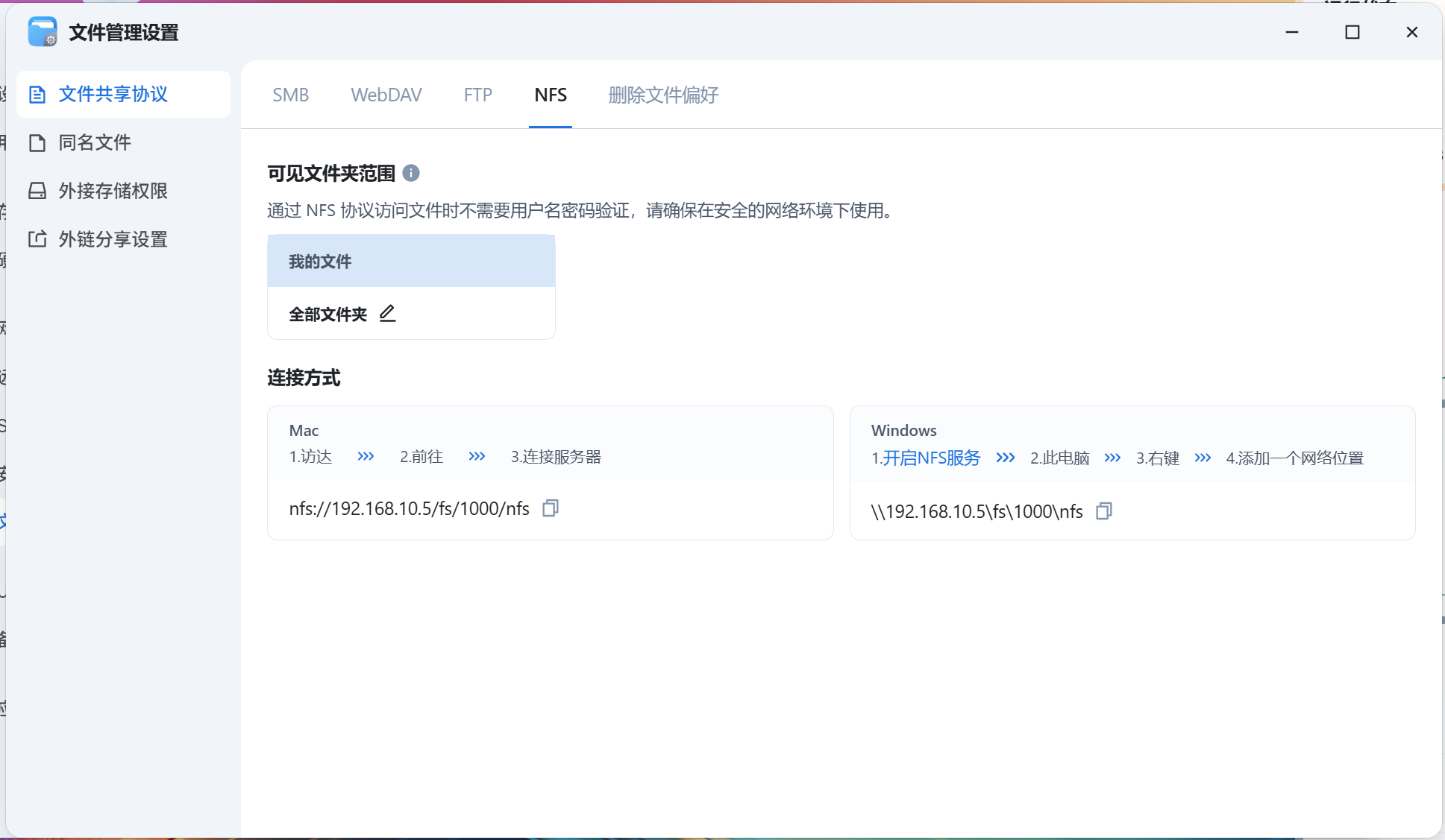 微信图片_2025-06-23_152049_504.png