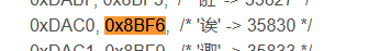 QQ20250623-195629.png