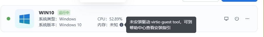 微11111.png