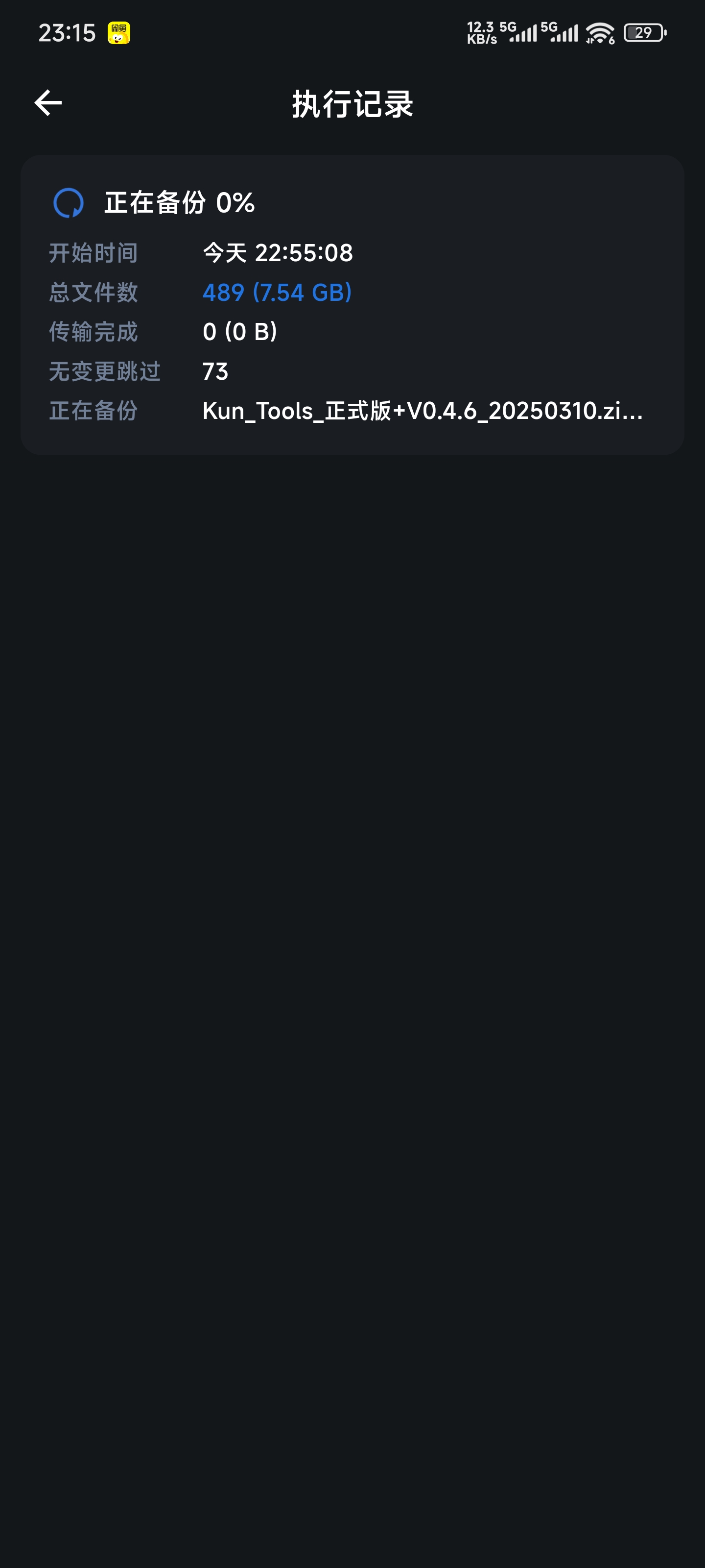 1000271255.jpg
