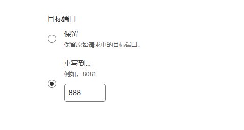 请输入图片描述