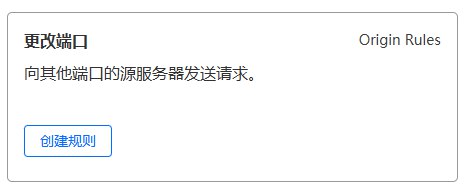 请输入图片描述