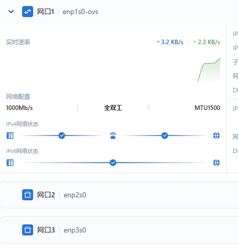 微信截图_20250624083130.png