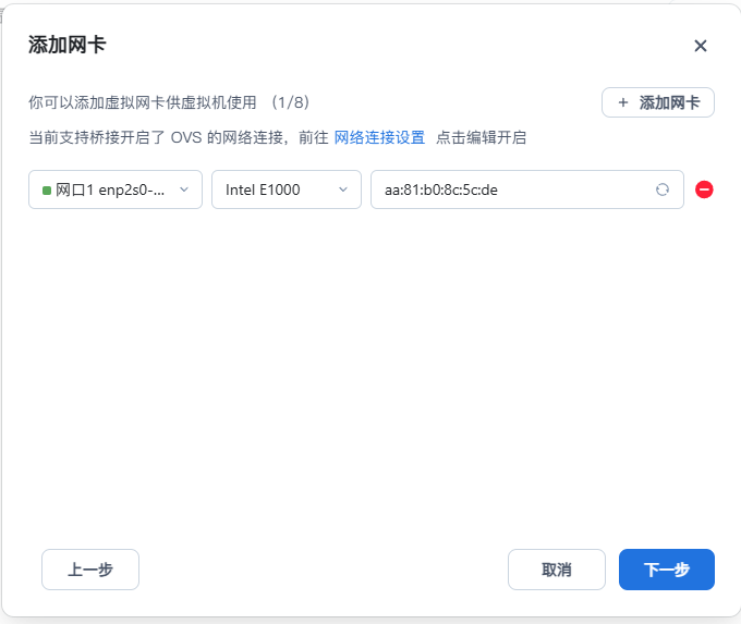 QQ截图20250624092939.png