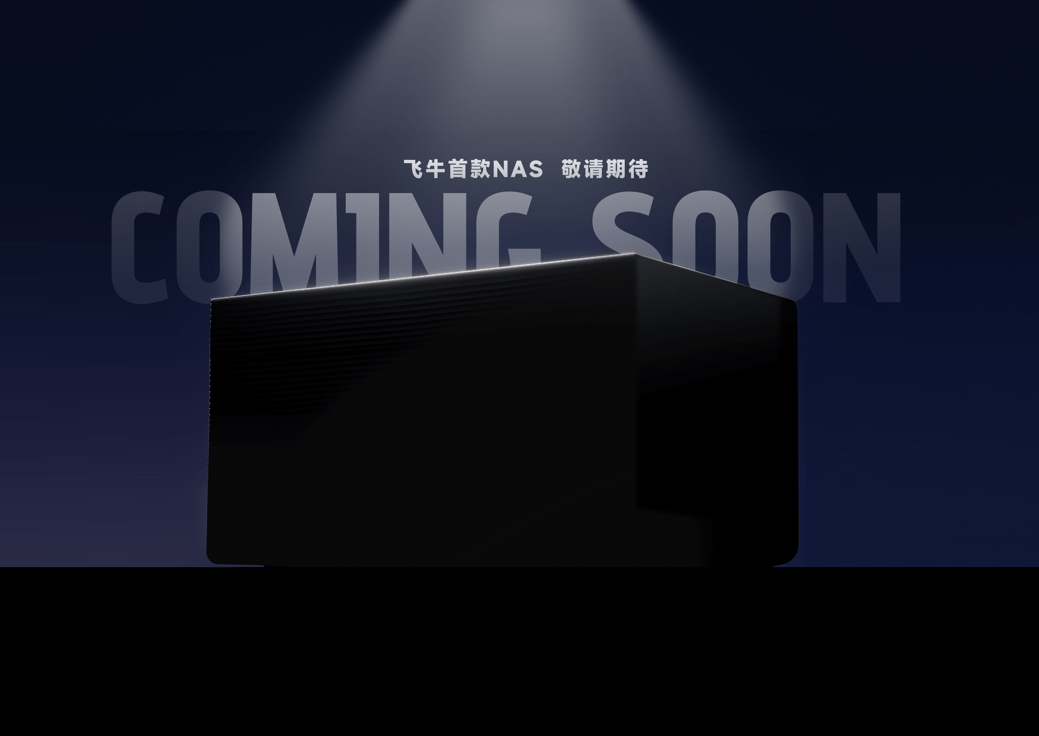 expect_nas1.png expect_nas1.png