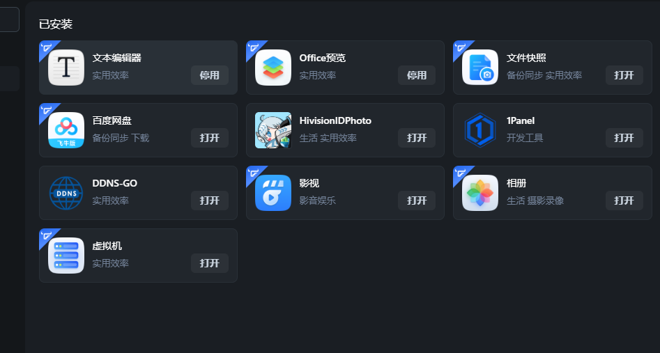 b7c689fb-5961-48bd-8357-0e870cce3812.png