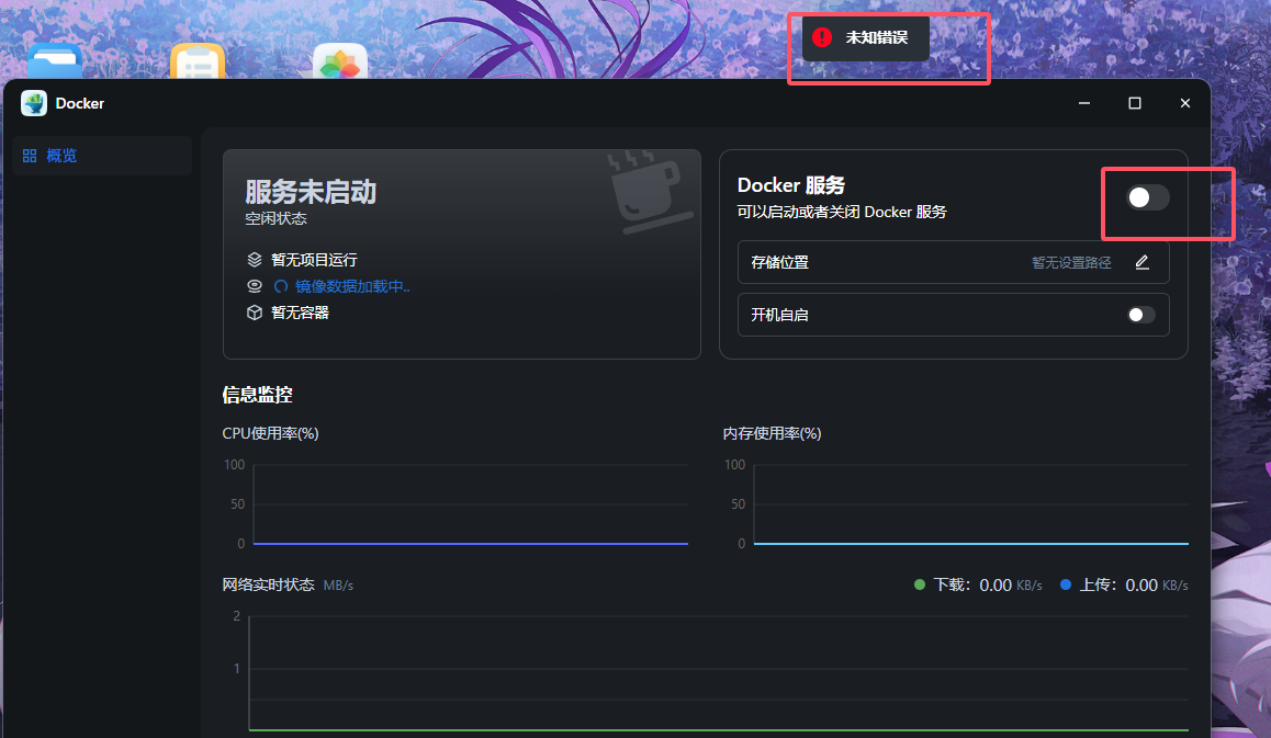 0bbd1167-3c6b-45c1-b08b-e22df435b093.png