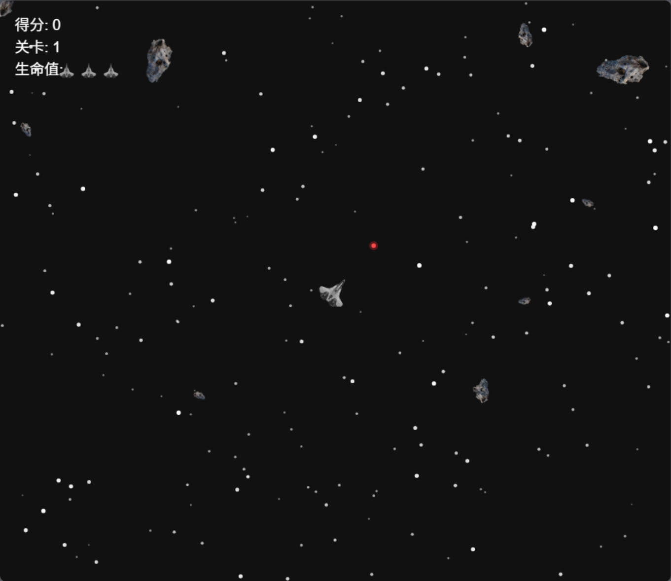 行星射手.png 行星射手.png