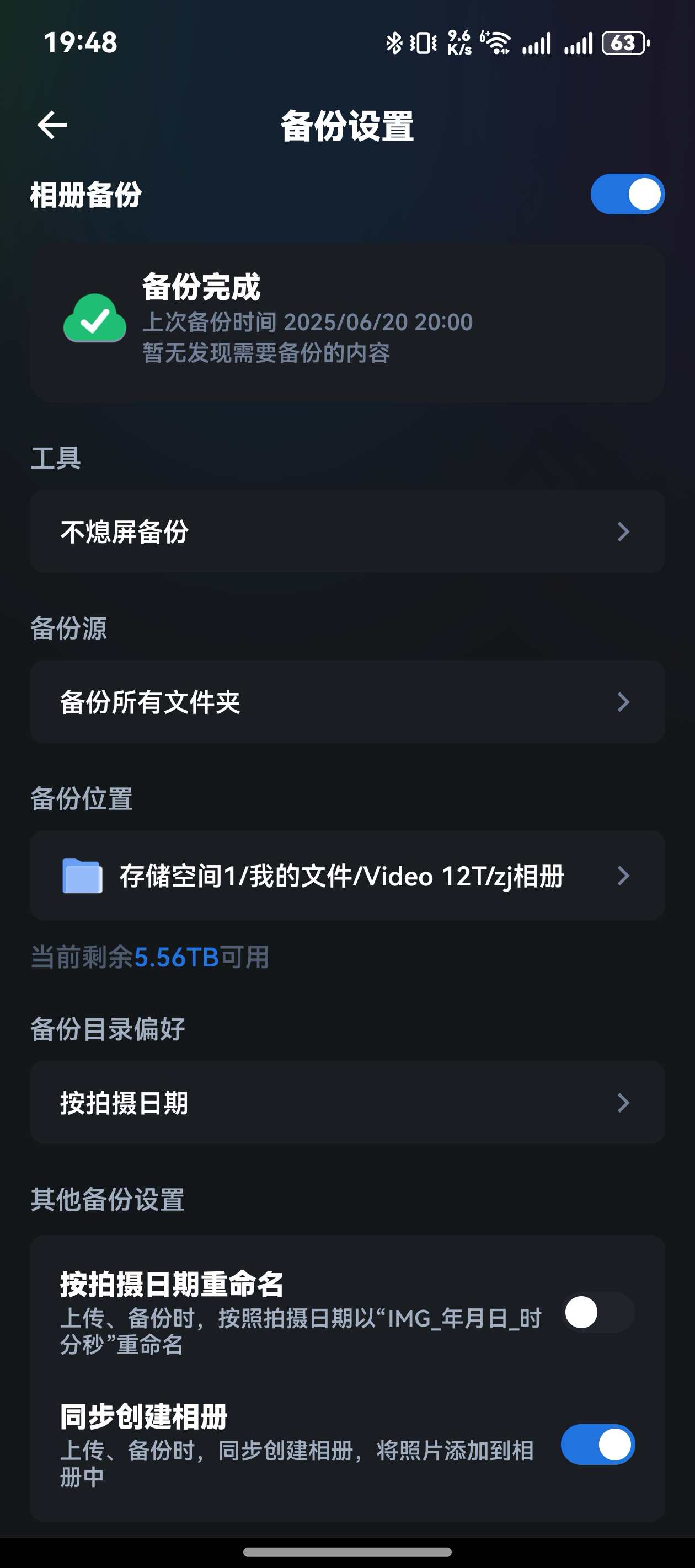 相册2.jpg