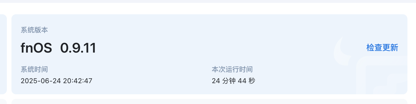 微信图片_20250624205100_93.png