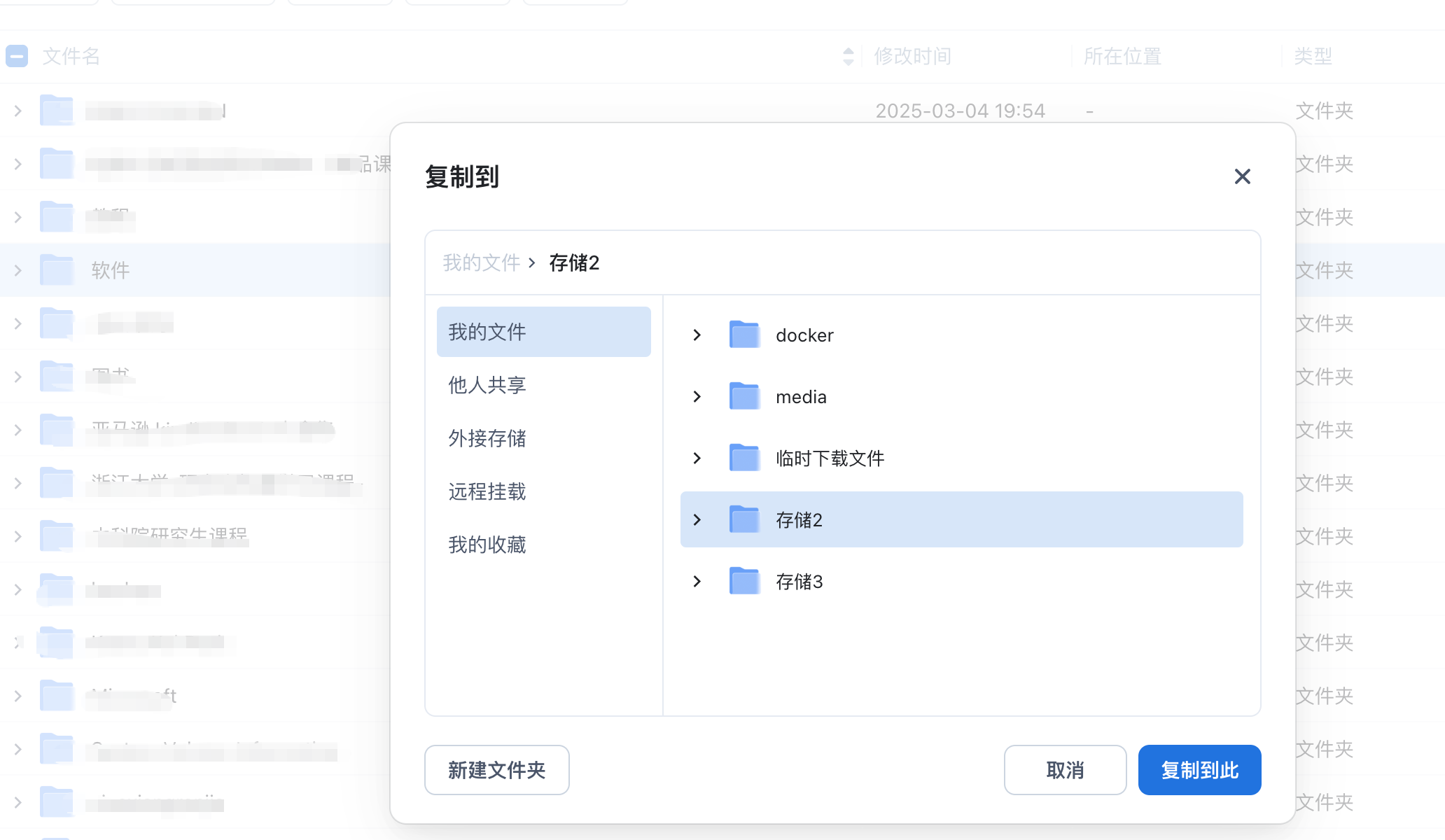 微信图片_20250624205100_89.png