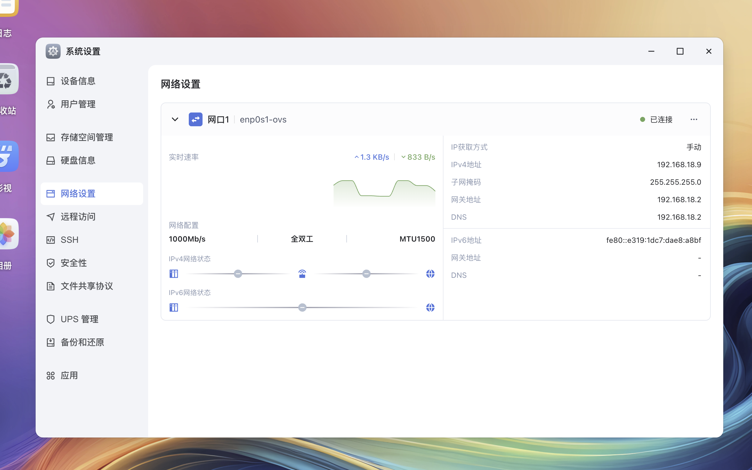 截屏2025-06-2422.07.40.png