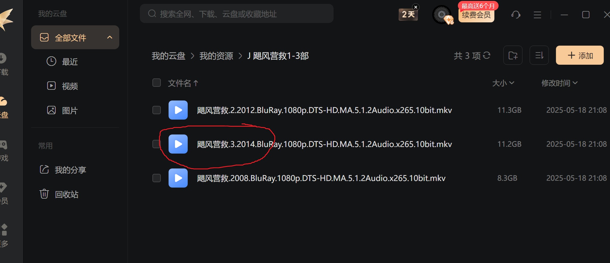无标题.jpg