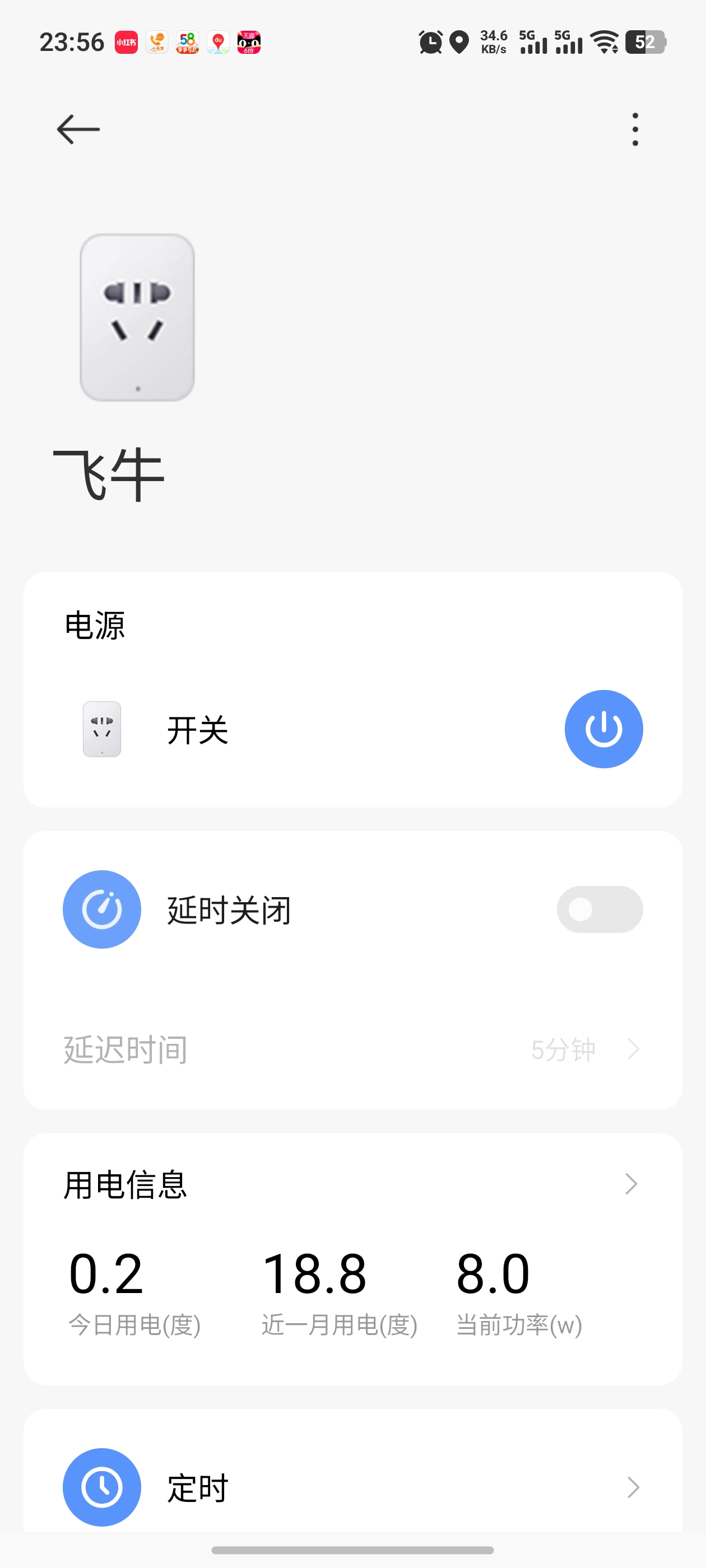 Screenshot_20250624_235624.jpg