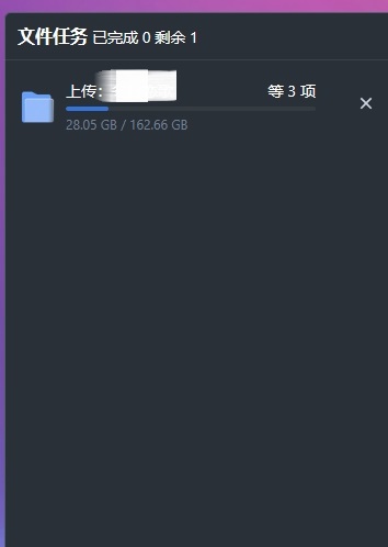 微信截图_20250625095007.png