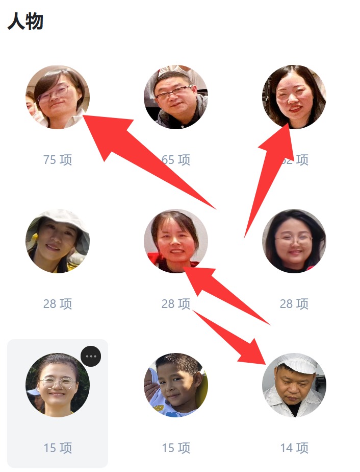 QQ20250625-141254.jpg