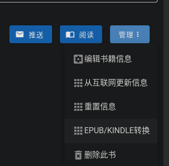 Screenshotfrom2025-06-0816-12-58.png