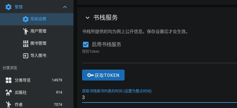 Screenshot from 2025-06-24 21-56-22.png Screenshotfrom2025-06-2421-56-22.png