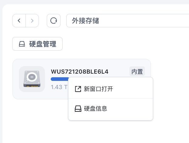 截屏2025-06-2523.08.24.png